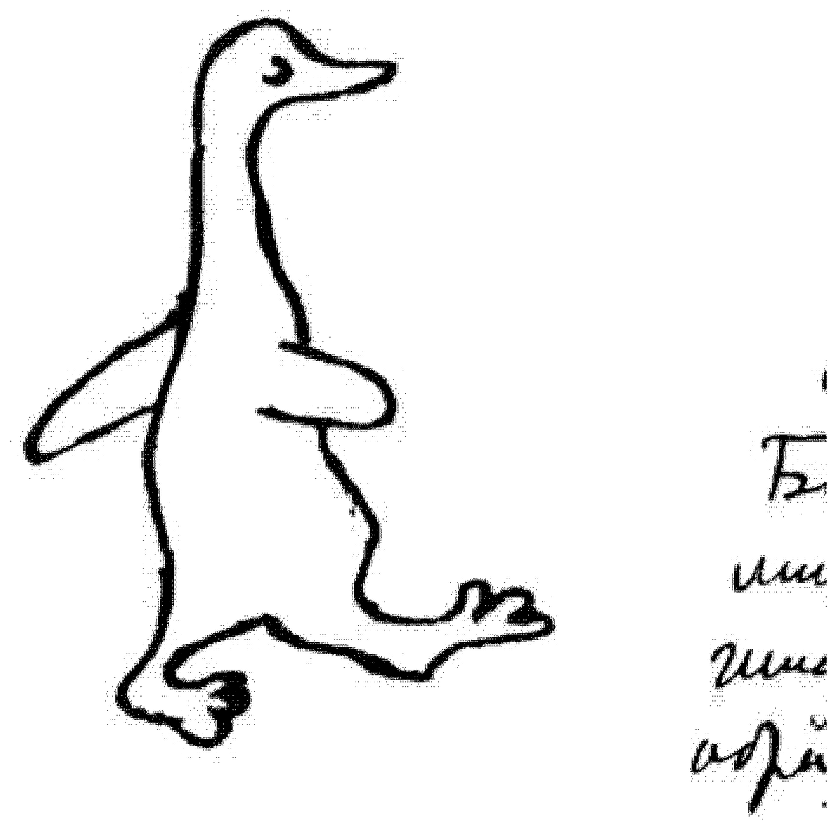 A pen drawing of a walking goose, and, to its right, in Kolmogorov’s hand: “Lemeshev — Tsar Berendei — a[n unforgettable?], unexpectedly beautiful figure.”