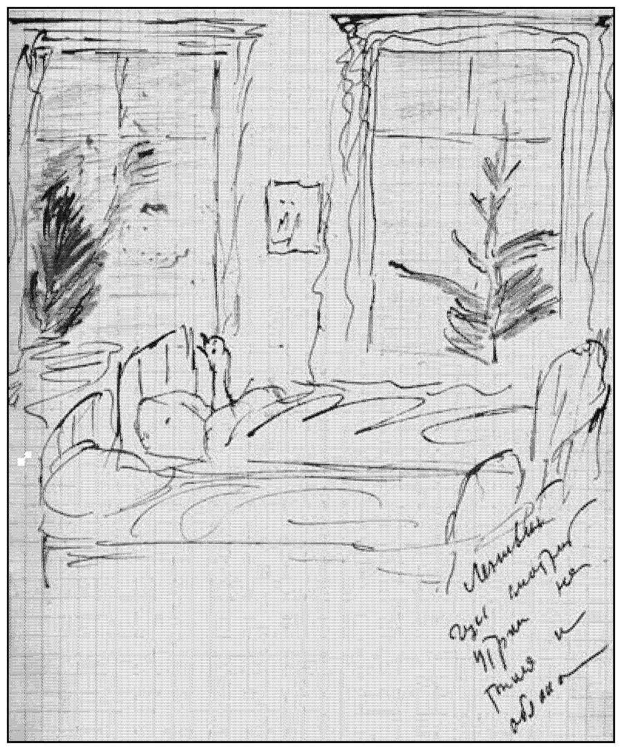 A full-plate interior in his own hand — a reclining figure on a bed, a window, a fir tree, a framed picture on the wall. A handwritten note runs diagonally at the lower right; it does not resolve even at high magnification — [diagonal note, illegible].