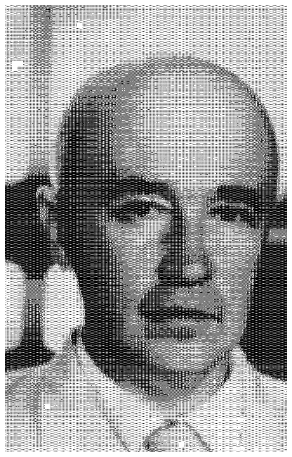 A photograph of I. G. Petrovsky — an editorial plate, set within the reference.
