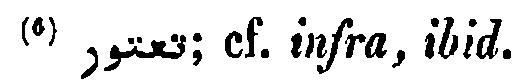 Arabic term in Kraus, p. 101, n. 6