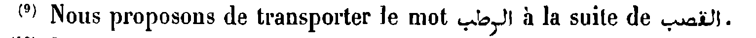 Proposed transposition in Kraus, p. 106, n. 9