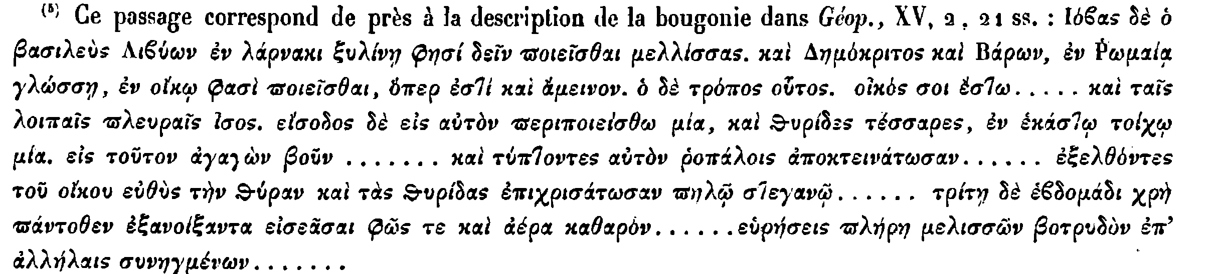 Greek quotation from the Geoponica as printed in Kraus, p. 107, n. 5