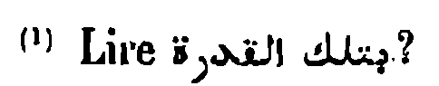 Kraus’s conjectural Arabic reading, p. 108, n. 1