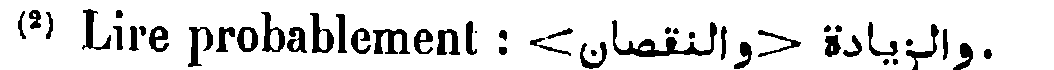 Proposed Arabic supplementation in Kraus, p. 116, n. 2