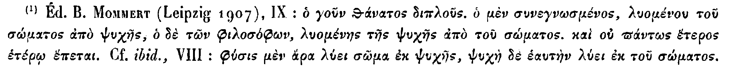 Greek quotations from Porphyry, Kraus, p. 125, n. 1