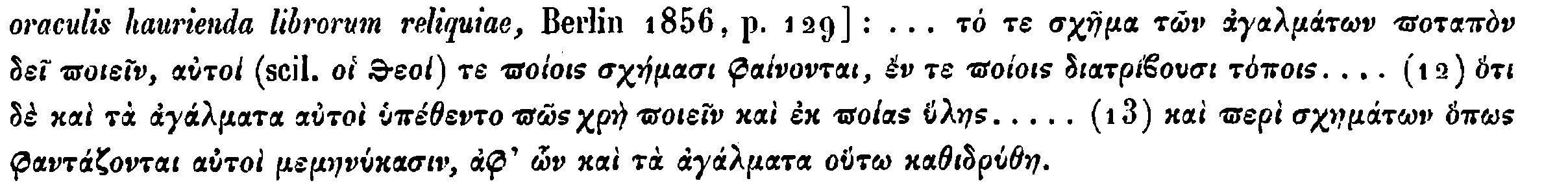 Greek quotation in Kraus, p. 127, n. 6